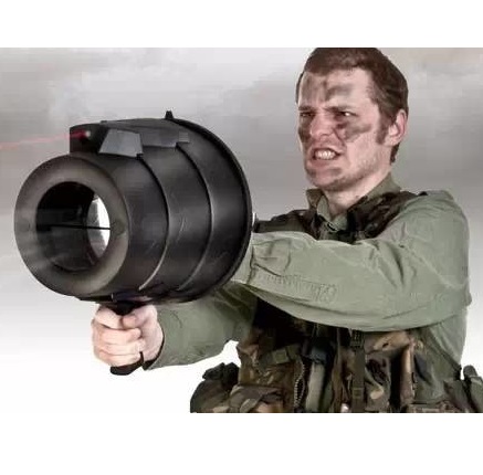 Air Bazooka With Laser