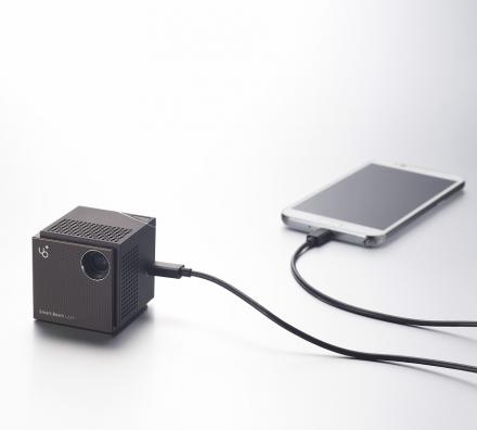 Tiny Portable Projector