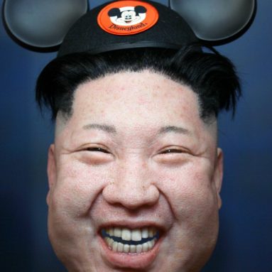 Hyperflesh Kim Jong Un Silicone Mask