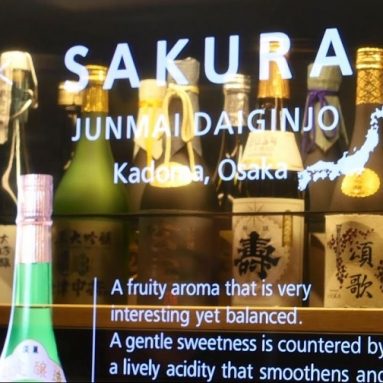 Sake and Wine cellar