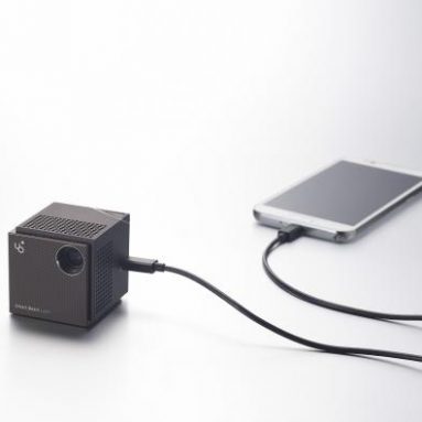 Tiny Portable Projector