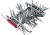 Swiss Army Knife Giant